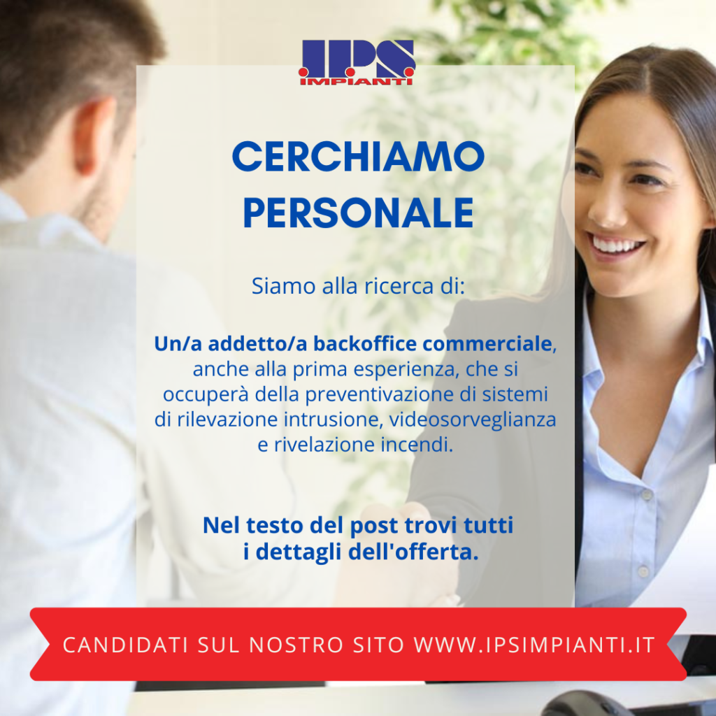 ricerca personale